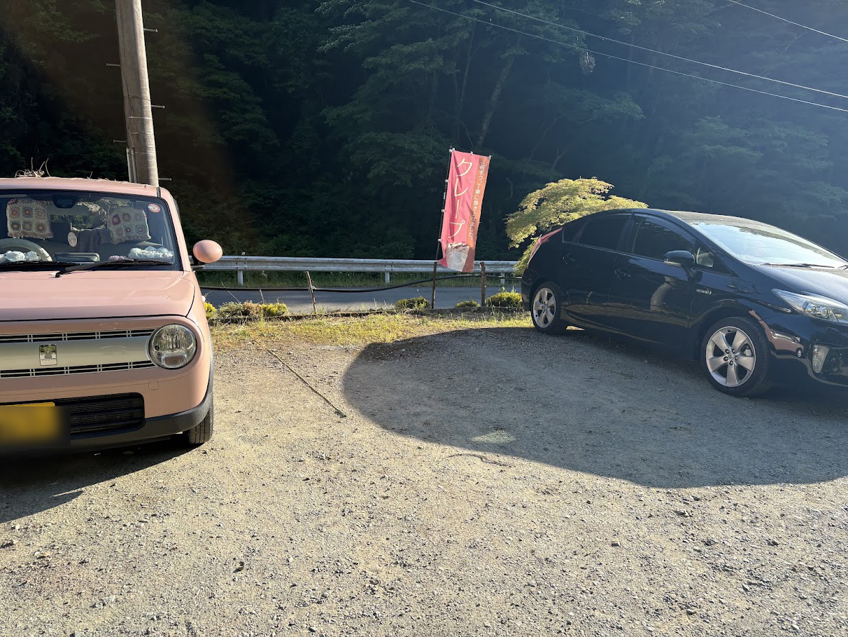 桜寿庵の駐車場の写真