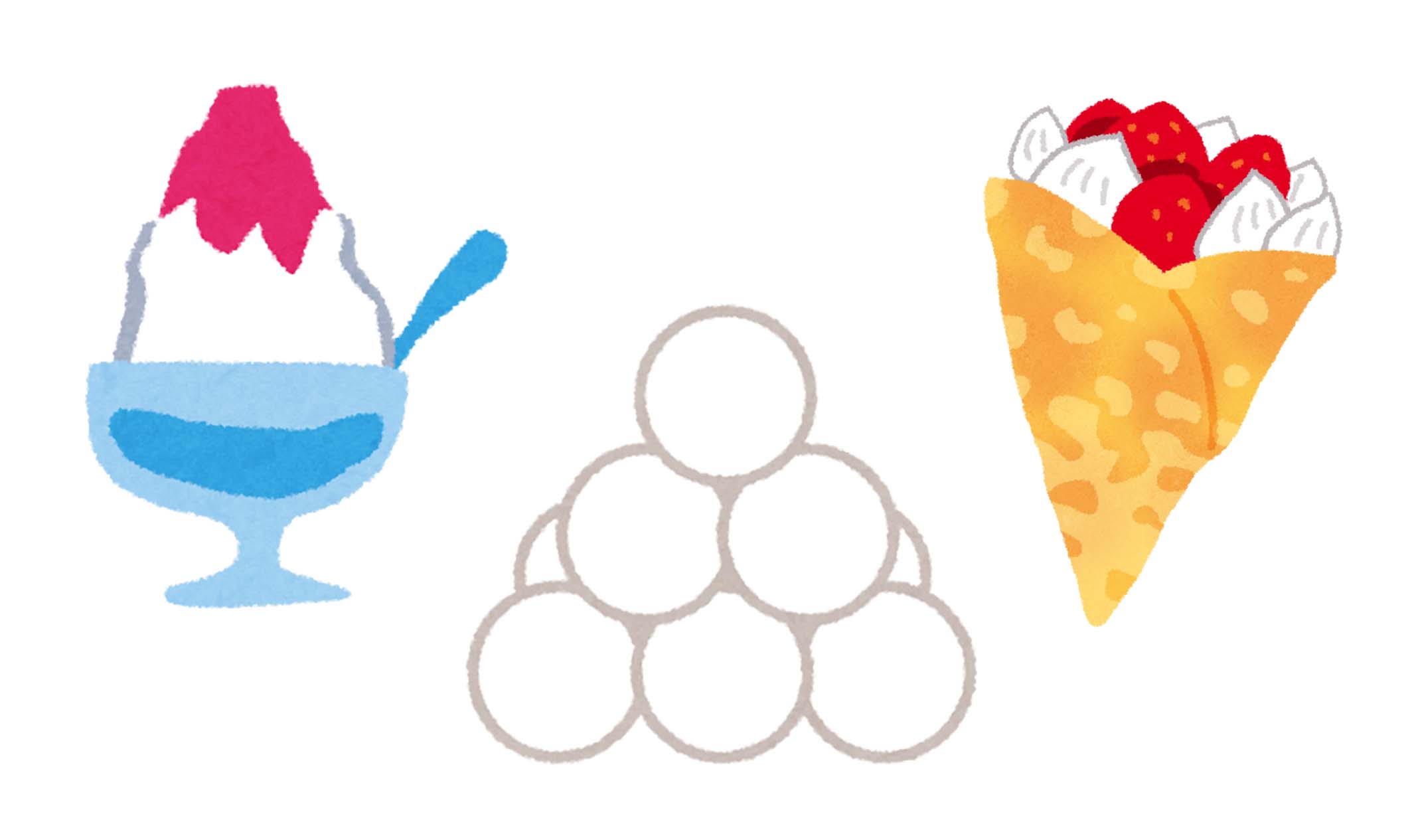 白玉・クレープ・かき氷のイラスト