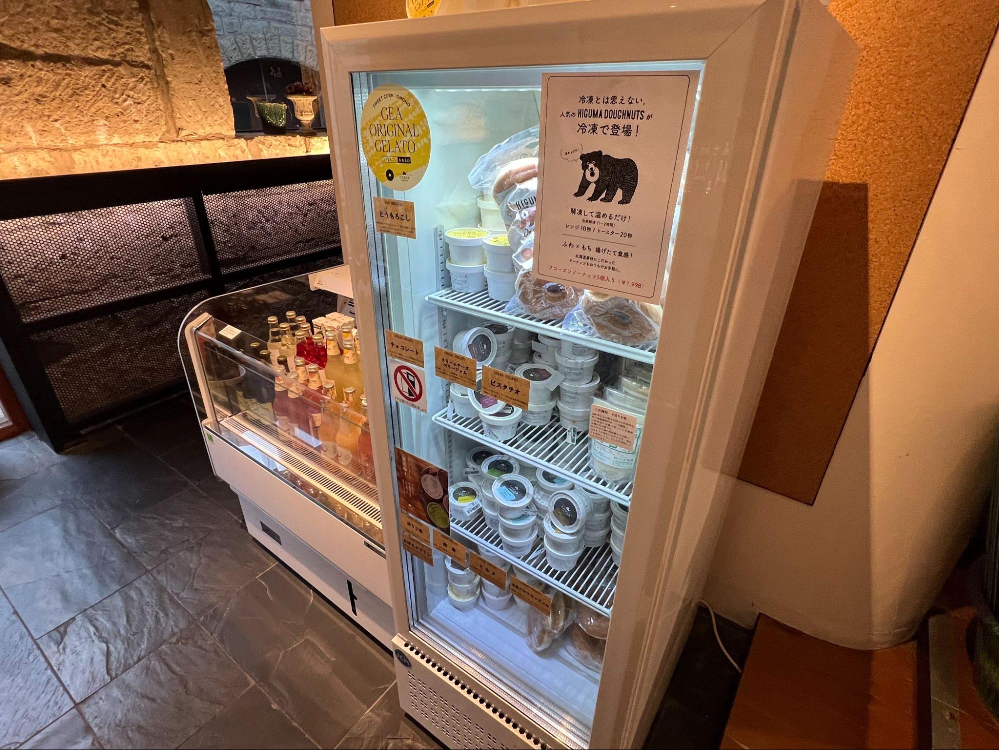 ジェラートの売場