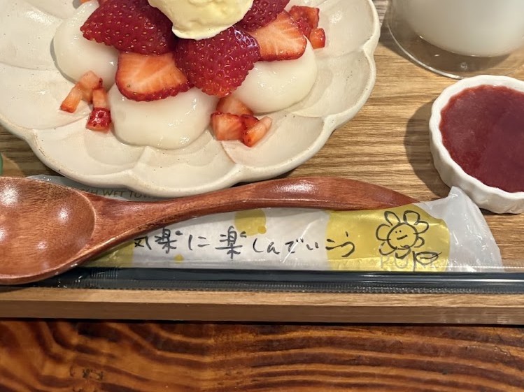 おしぼりの写真
