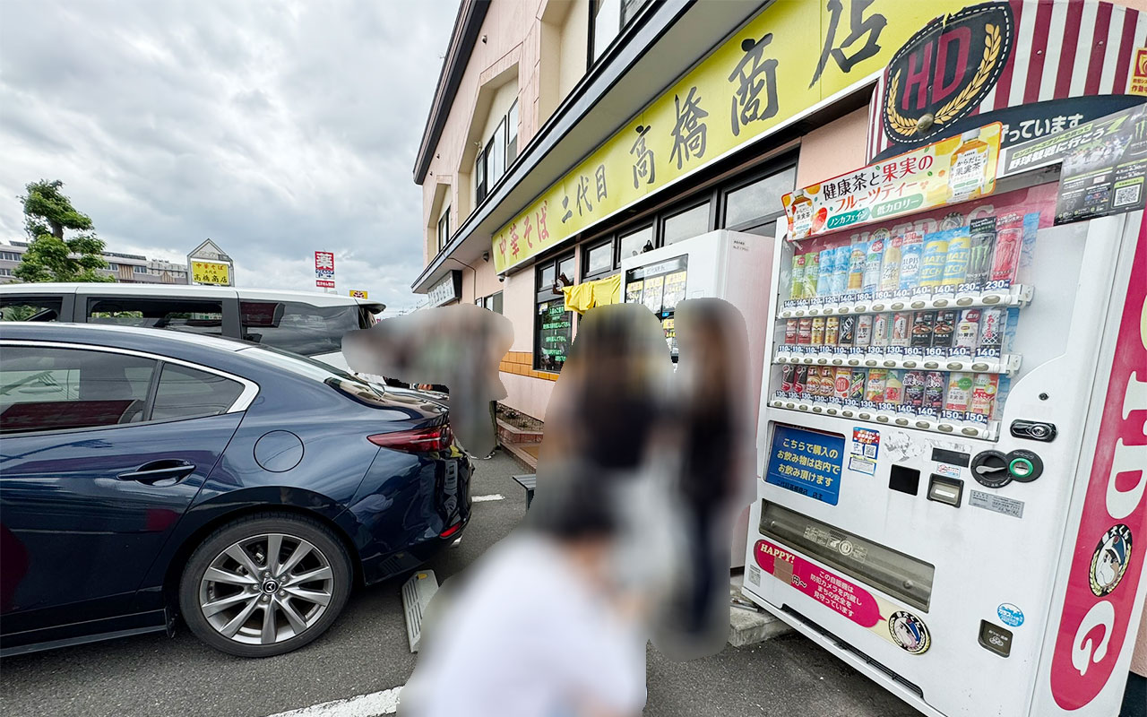 二代目高橋商店のオープン時の様子