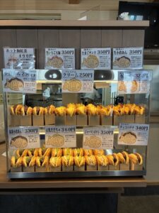【山形・天童市】天然氷菓そよぎの「たい焼きサンド」｜甘い系＆おかず系を実食 アイキャッチ