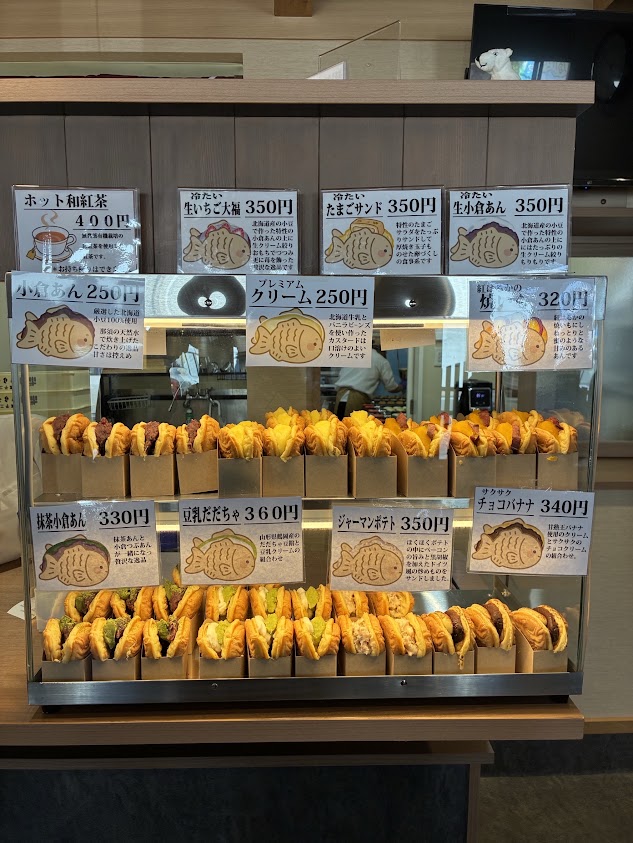 【山形・天童市】天然氷菓そよぎの「たい焼きサンド」｜甘い系＆おかず系を実食 アイキャッチ