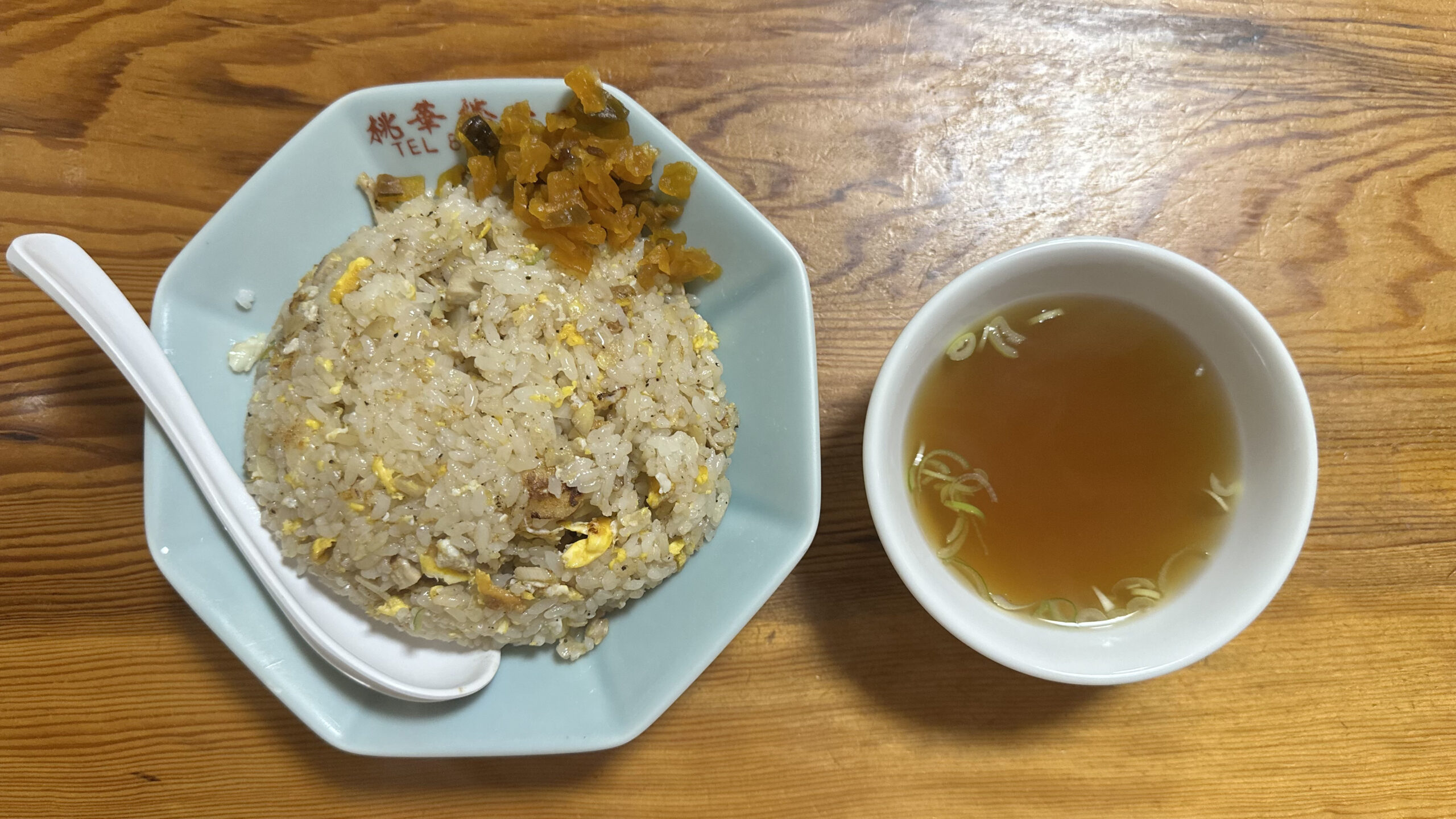 チャーハン全体