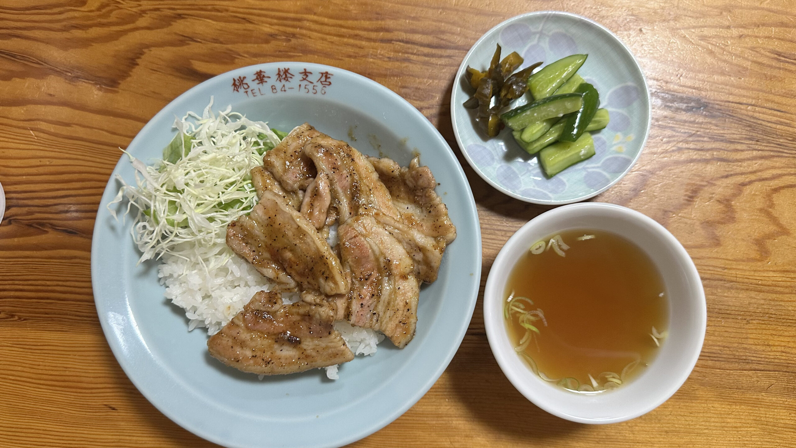 焼肉丼全体