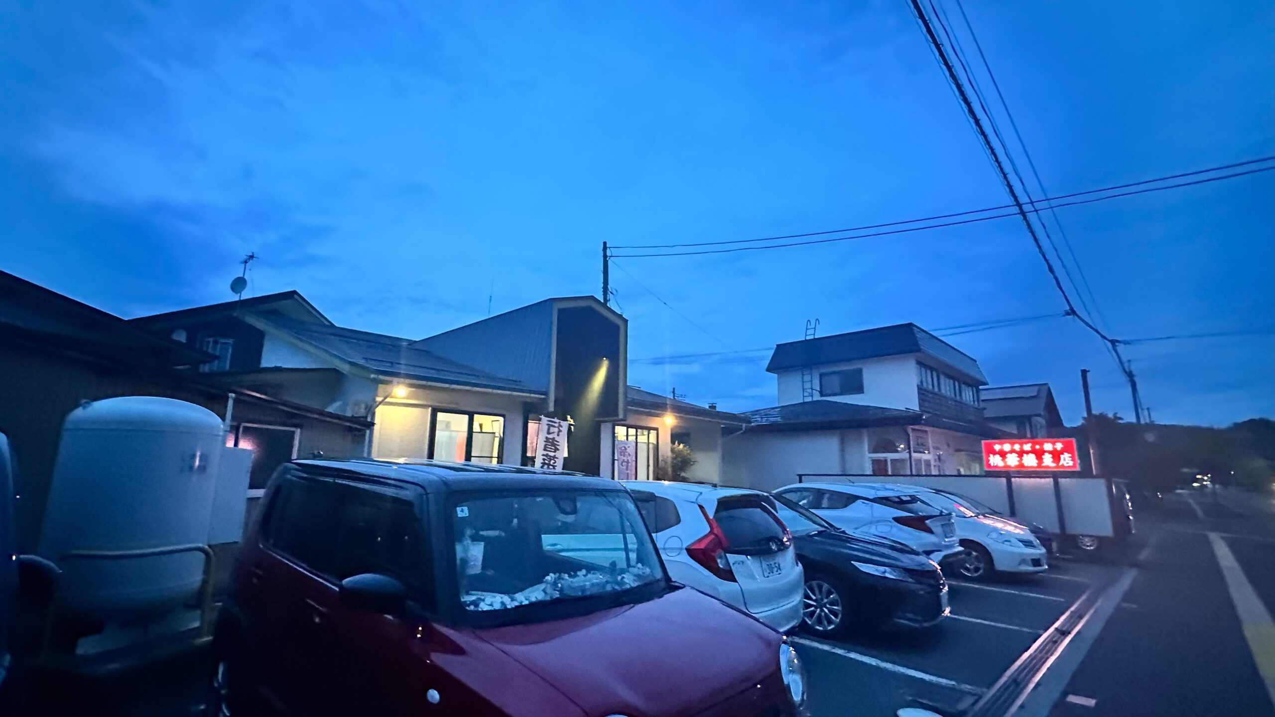 店舗正面の駐車場