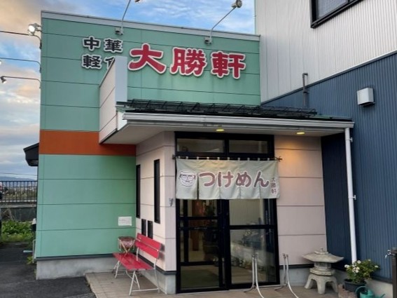 大勝軒の外観4